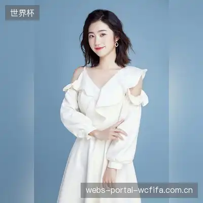 秦德莉